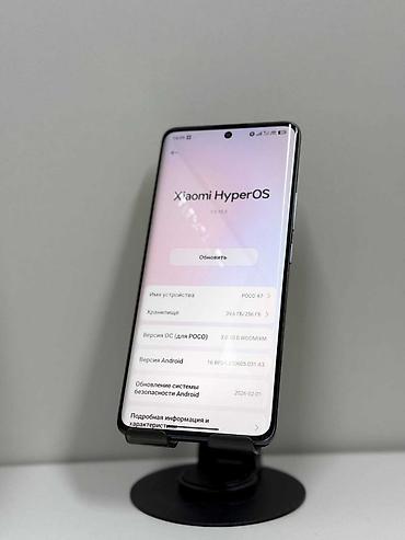 Poco: Poco X7, Б/у, 256 ГБ, цвет - Черный, 2 SIM — 3