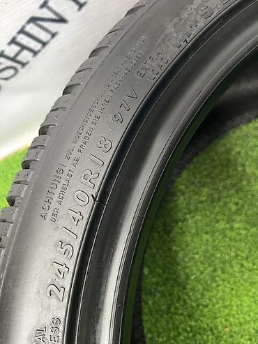 24540 r18 зима: Шины 245 / 40 / R 18, Зима, Б/у, Пара, Легковые, Германия, Dunlop — 5