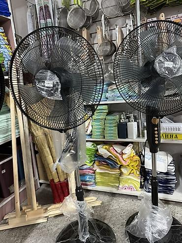 table fan: Напольные вентиляторы с регулировкой высоты и наклона - Тип — 1