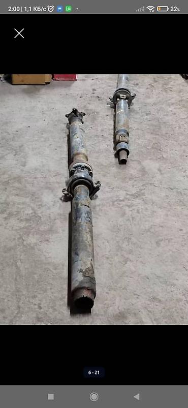 Nissan: Nissan Skyline: 2000 г., 3 л, Автомат — 14