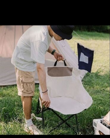 Другие товары для пикника: Кресло для пикника 👍🏻мощный 💪🏻 удобный 😉современный 🤙🏻 качественный 👌🏻 at lalafo.kg — 4 Другие товары для пикника: Кресло для пикника 👍🏻мощный 💪🏻 удобный 😉современный 🤙🏻 качественный 👌🏻 — 4
