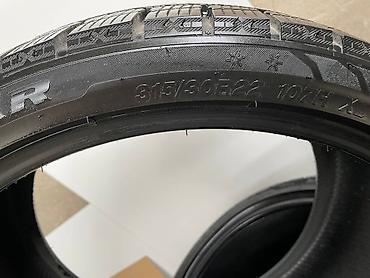 Шиналар жана дисктер: Зимние шины Unistar Ice protection. Разноширокие от BMW X 5 G 05 — 6
