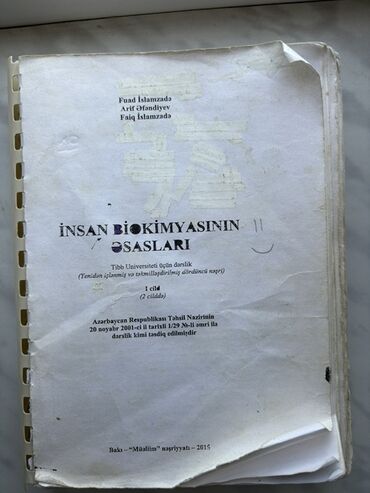 muellim ucun metodik vesait 3 cu sinif azerbaycan dili: İnsan biokimyasının əsasları 1-ci cild 2015 İslamzadə, Əfəndiyev