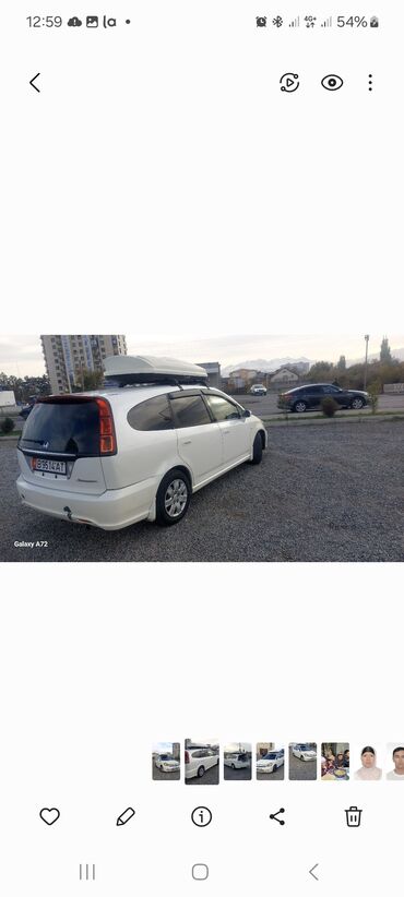 срочно стрим: Honda Stream: 2004 г., 2 л, Автомат, Бензин, Минивэн