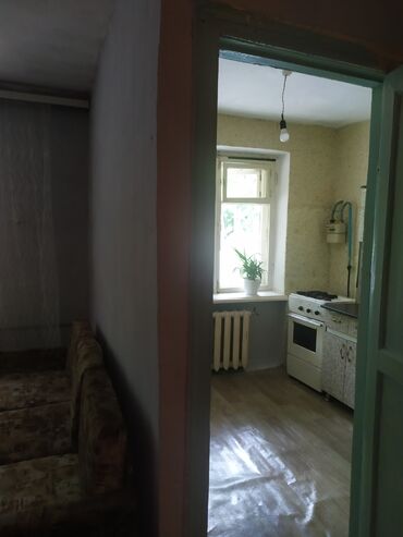 долгосрочная аренда квартир кант: 1 комната, Собственник, Без подселения, С мебелью частично