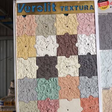 трафареты для декора: Образцы декоративной штукатурки Verolit Textura. Панель представляет