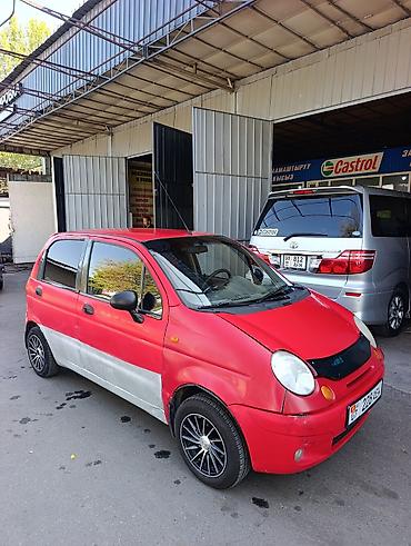 Doninvest: Daewoo Matiz: 2007 г., 0.8 л, Механика, Бензин, Хэтчбэк — 2