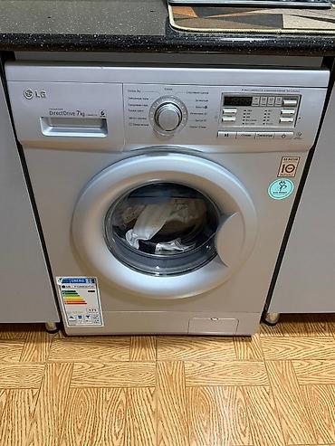 Техника и электроника: LG F1088QDT2S paltaryuyan maşın - Yükləmə: 7 kq, ön yükləməli - — 2