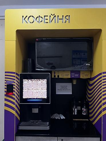 Даяр бизнес: СРОЧНО ПРОДАЮ Кофейный автомат SMART COFFEE в составе островка — 2