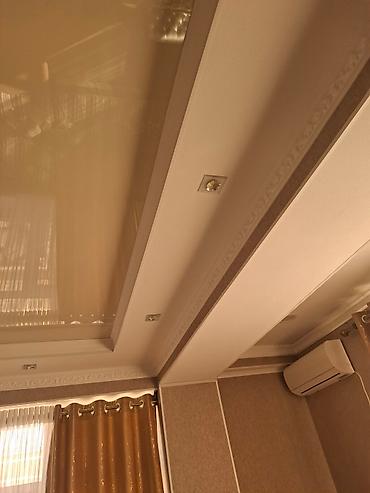 Потолочные работы: Монтаж и отделка потолков и перегородок - Устройство каркасов из — 3