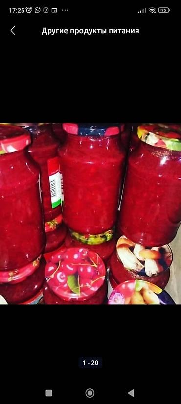 Другие услуги: Заготовки на зиму. Широкий ассортимент продукции. Бесплатная at lalafo.kg — 15 Другие услуги: Заготовки на зиму. Широкий ассортимент продукции. Бесплатная — 15