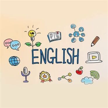 Языковые курсы: Языковые курсы | Английский | Для детей