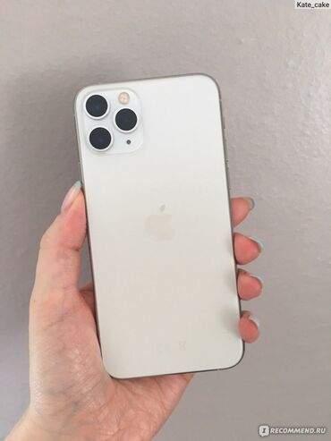 ipod купить: IPhone 11 Pro, Б/у, 256 ГБ, Белый, Защитное стекло, Чехол, 73 %