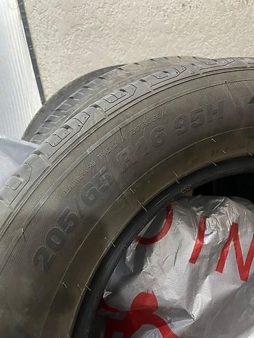 185 70 16: Летние шины 205/65 R16 95H - Размер: 205/65 R16 - Индекс — 3