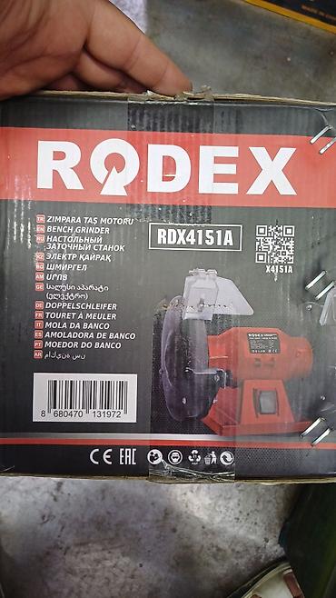 заточный: Настольный заточной станок RODEX RDX4151A - Назначение: заточка и — 2