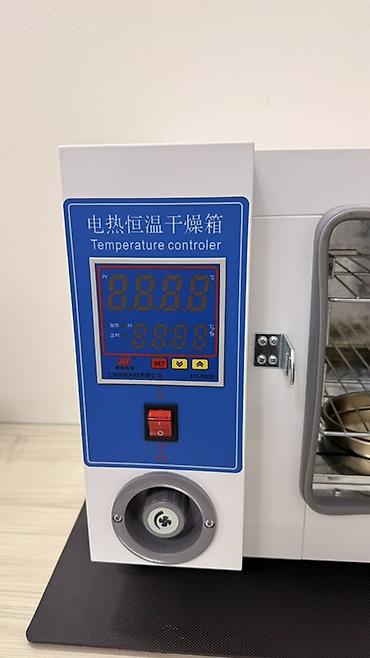 Медицинское оборудование: Сухожар ! Состояние 10/10! Идеально подходит для стерилизации — 3