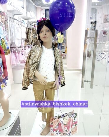 Платья: Детское платье, цвет - Розовый, Б/у — 10