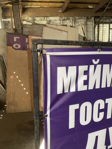 газета работа техничка: Требуется Горничная, Оплата Ежедневно