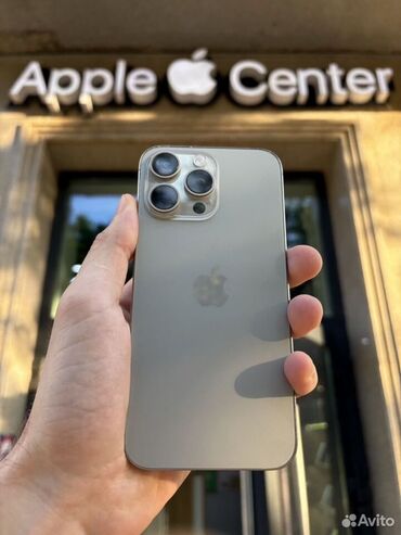 айфон 15 бу цена: IPhone 15 Pro Max, Б/у, 256 ГБ, Серебристый, Кабель, 97 %