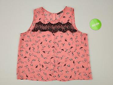 bluzka tupac pull and bear: Atmosphere, Bluzka damska, rozmiar 4XL — 2