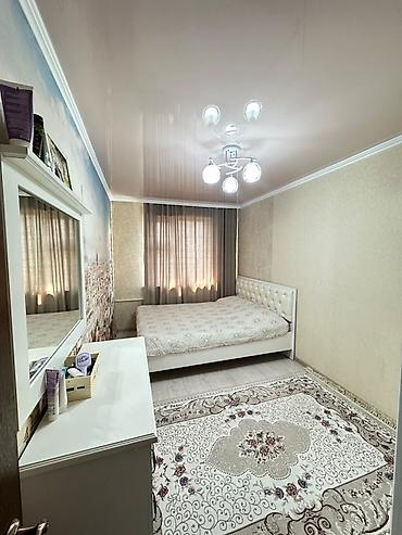 Продажа квартир: 2 комнаты, 44 м², 5 мкр 4 этаж — 5