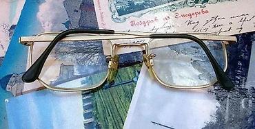 Naočare: Giorgio Armani dioptrijski ram ORIGINAL. Original. Made in ITALY — 2