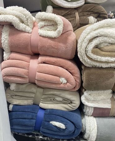 Ćebad i pokrivači: Pliš — 2