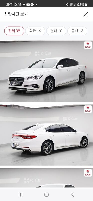 Hyundai: Hyundai Grandeur: 2018 г., 3 л, Автомат, Газ, Седан