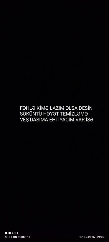 yuk boşaltma işi: Xidmət: Fəhlə işi – söküntü, həyət təmizləmə və yükdaşıma
0773064050 — 1