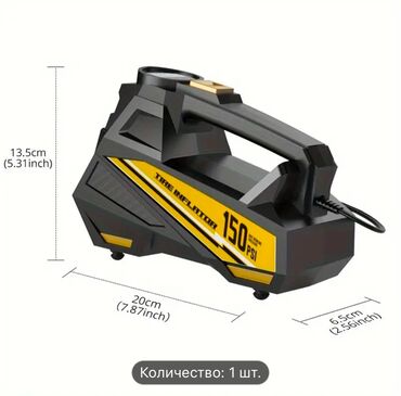 Avtomobil kompressorları və nasosları: LED İşıqlı Portativ Rəqəmsal Avtomobil Təkər Doldurucusu 💰44 AZN