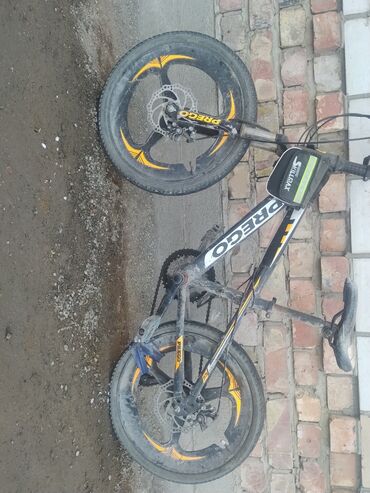 Другой транспорт: Другой транспорт — 8