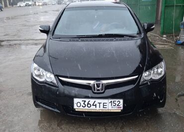 Honda: Honda Civic: 2007 г., 1.8 л, Автомат, Бензин, Седан