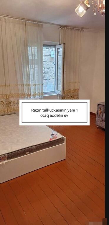 дом на колёсах: 40 м², 1 комната