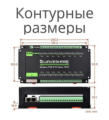 Другое оборудование для бизнеса: Программное обеспечение для игровых клубов Функциональность: - — 11