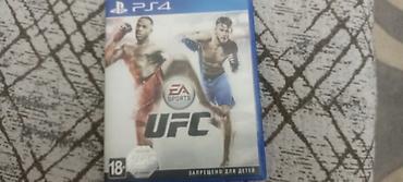 fifa 21: PS4 oyun diskləri – EA Sports FIFA 21 və Battlefield 1 və UFC və — 4