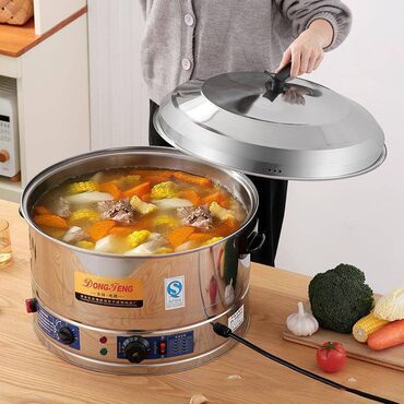 Кастрюли: Мантыварка - пароварка промышленная 4 яруса В наличии: 47см 52 см — 2