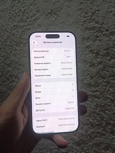 one plus 12: IPhone 16 Pro, Б/у, 256 ГБ, Black Titanium, Чехол, 90 % — 2