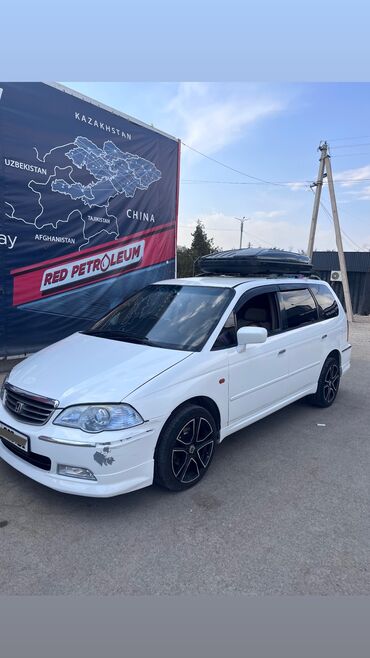 бензин сатылат: Honda Odyssey: 2001 г., 3 л, Автомат, Газ