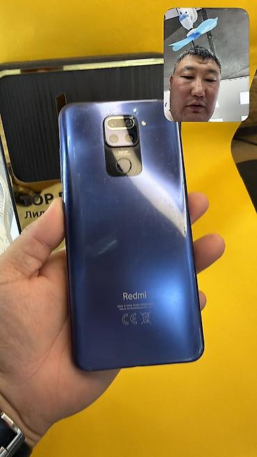 Redmi, Redmi Note 9 Pro, Б/у, 64 ГБ, 2 SIM