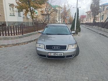 форестер 2005: Audi A6: 2003 г., 2.4 л, Механика, Бензин, Универсал — 8