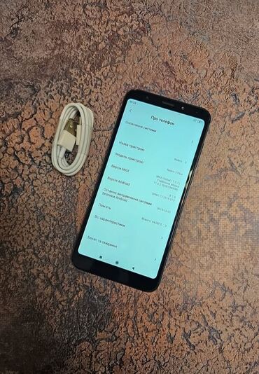 islenmis soba: Redmi Note 9S, 64 GB, rəng - Qara, Barmaq izi, İki sim kartlı