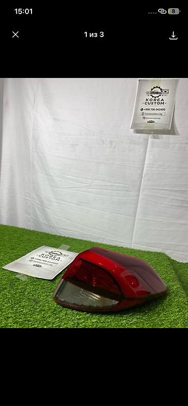 tucson: Задний правый стоп-сигнал (фонарь) для Hyundai Tucson TL, поколение 3 — 2