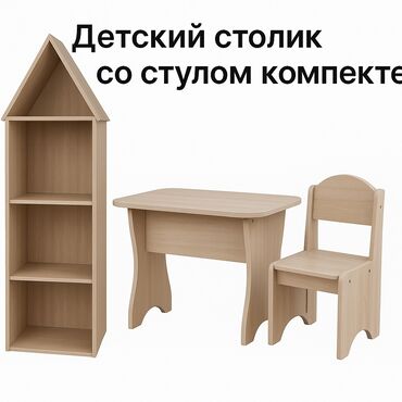 Детские односпальные кровати: Срочно!!! дёшево!!!детская кровать, столик, стул, шкаф и тумба для