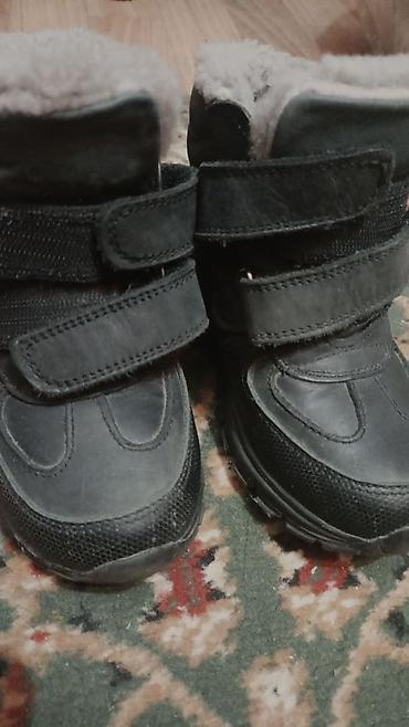 Кроссовки и спортивная обувь: Детская обувь 1) Кроссовки Jomoto, розовые - Размер: 27 - Цена: 600 с — 4