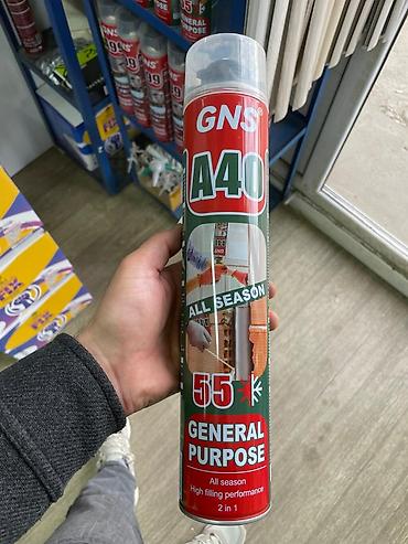 потолочный пена: Монтажная пена GNS A40 PU FOAM (All Season), универсальная, 2-в-1 — 1