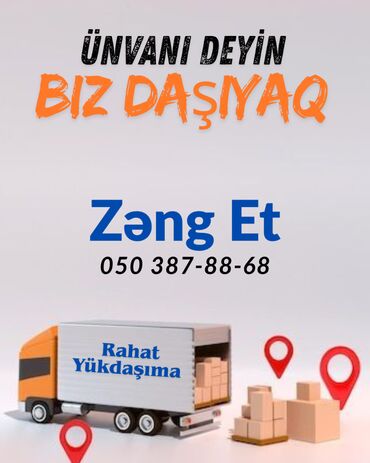 Yük daşımaları: Salam. RAHAT Yükdaşıma Xidməti. 🚛 Mercedes Ategoda markalı yükdaşıma — 6