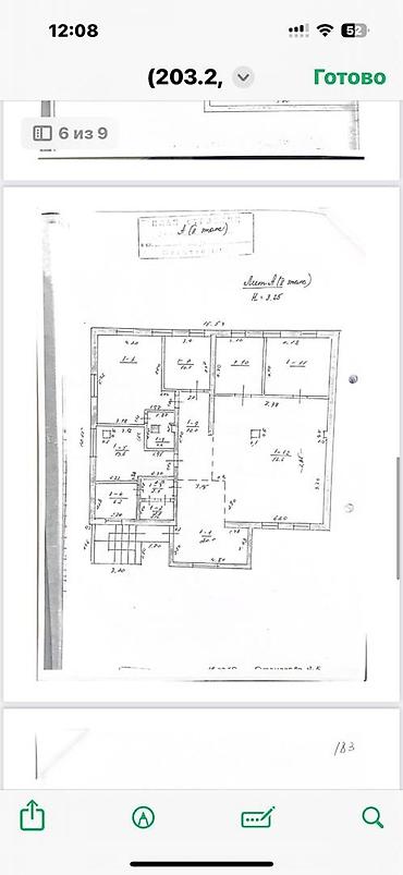 Продажа цехов, заводов, фабрик: 650 м² — 18
