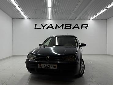 динамики гольф 4: Volkswagen Golf: 1998 г., Механика, Бензин, Хэтчбэк — 10