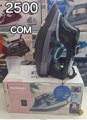 Утюги: Утюги утюги утюги ✦ Современные утюги представлены в широком — 10