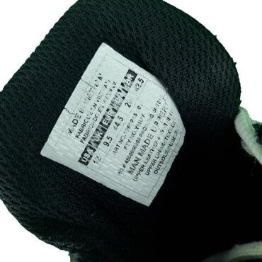 Patike: Patike, Under Armour, veličina - 44.5 — 9